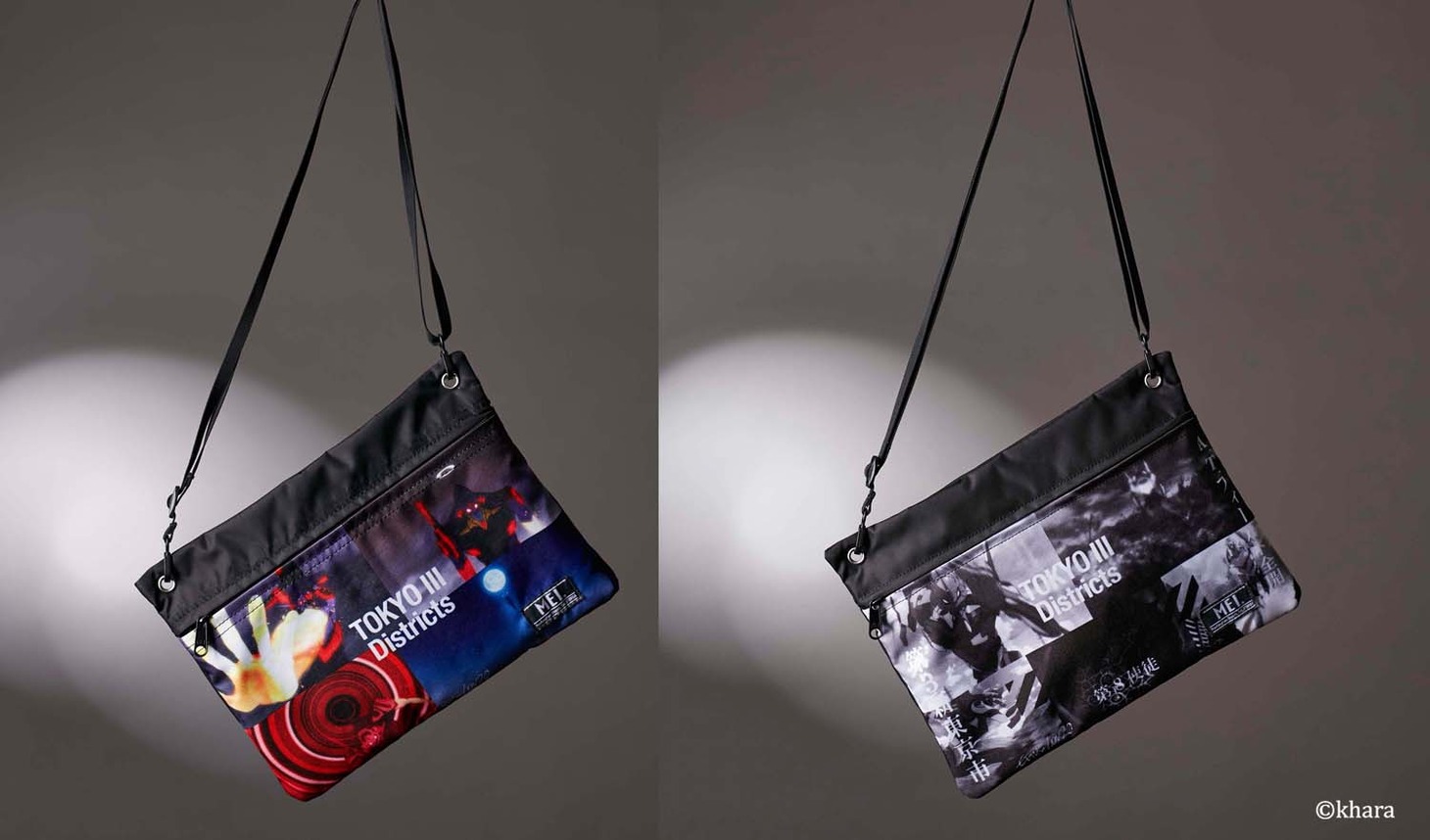 tk.TAKEO KIKUCHI「MEI 別注サコッシュ」（各税込5500円）