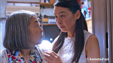 「不完全世界」