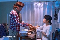 「不完全世界」