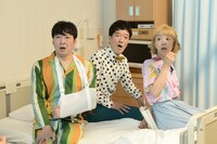 「HERO～2020～」