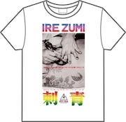 リターンとして用意される「刺青」Tシャツ。