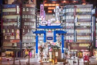 世界の街エリア