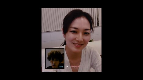 「でぃすたんす」