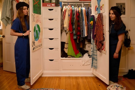 「ブックスマート 卒業前夜のパーティーデビュー」