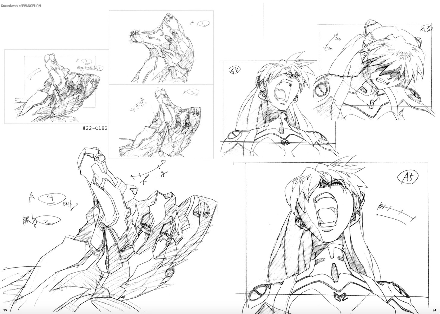 「新世紀エヴァンゲリオン 原画集 Groundwork of EVANGELION Vol.3」