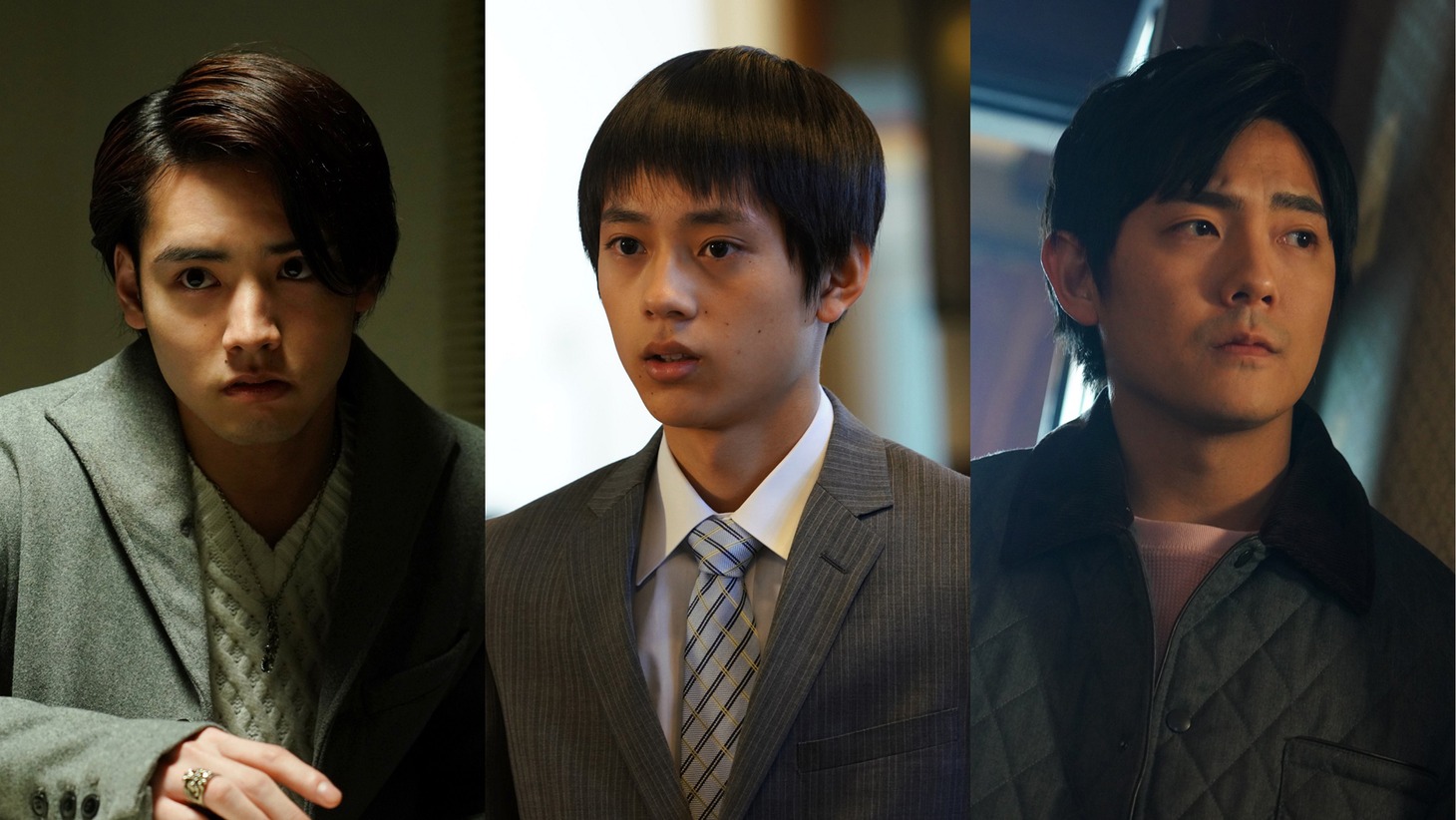 左から赤楚衛二演じる五月翔太、水沢林太郎演じる雨宮順平、長田成哉演じる日下瑛一。