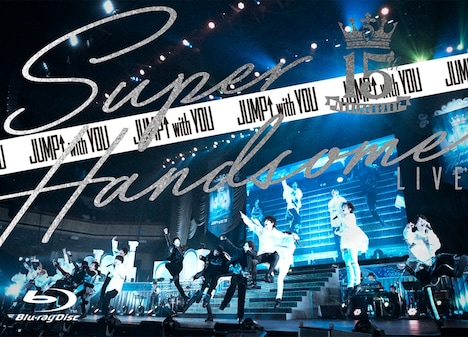「15th Anniversary SUPER HANDSOME LIVE『JUMP↑with YOU』」Blu-ray初回限定アウターケース