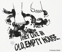 かすれプリントのイメージ。