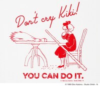 「魔女の宅急便 Tシャツ 君ならできるよ」のイラスト。