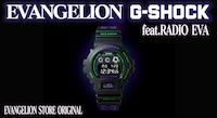 「EVANGELION STORE オリジナル腕時計 G-SHOCK DW-6900 feat.RADIO EVA」ビジュアル