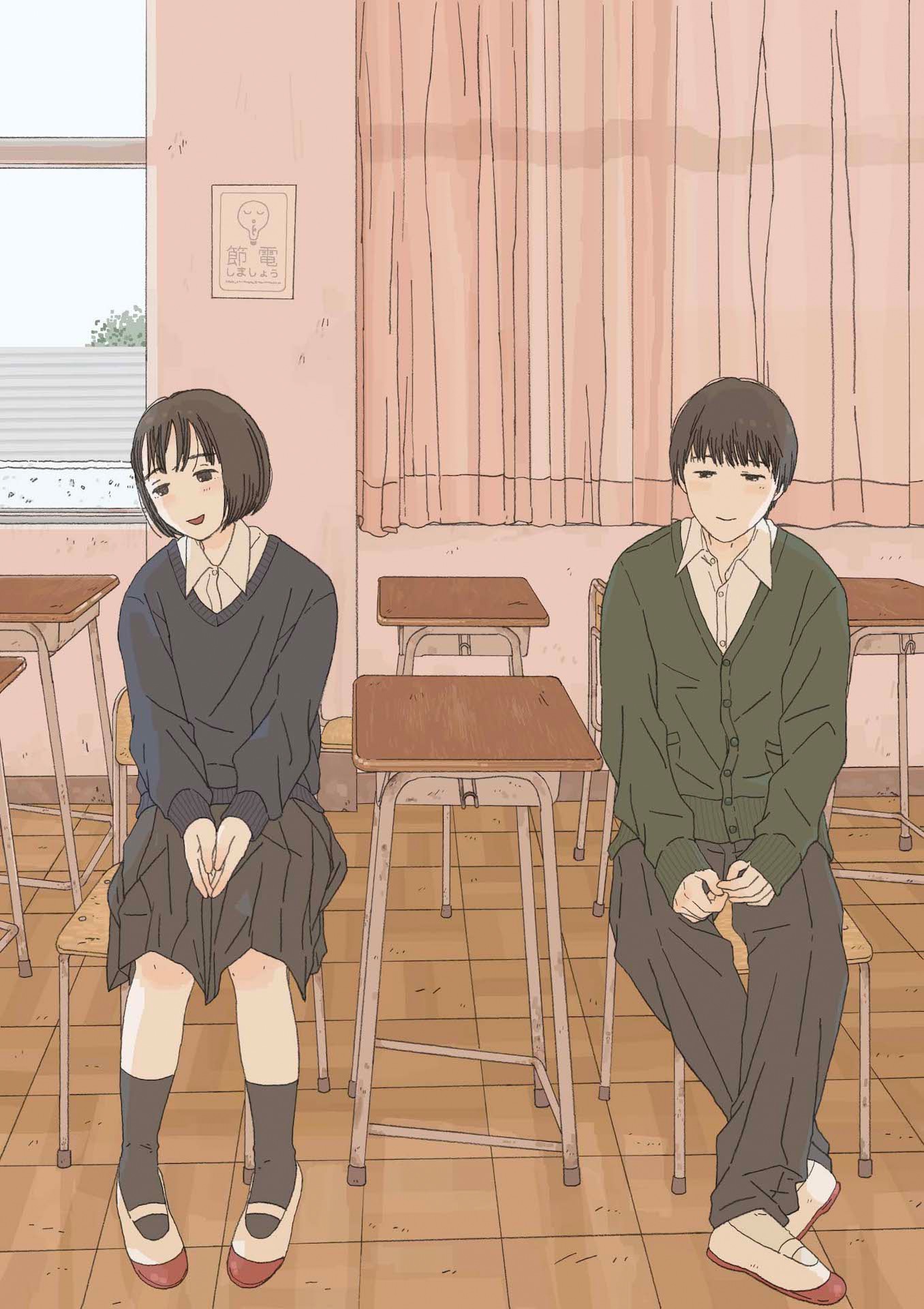 「君が世界のはじまり」大島智子によるコンセプトイラスト。