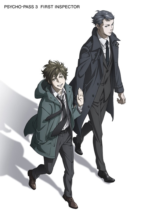 「PSYCHO-PASS サイコパス 3 FIRST INSPECTOR」アウターケースイラスト