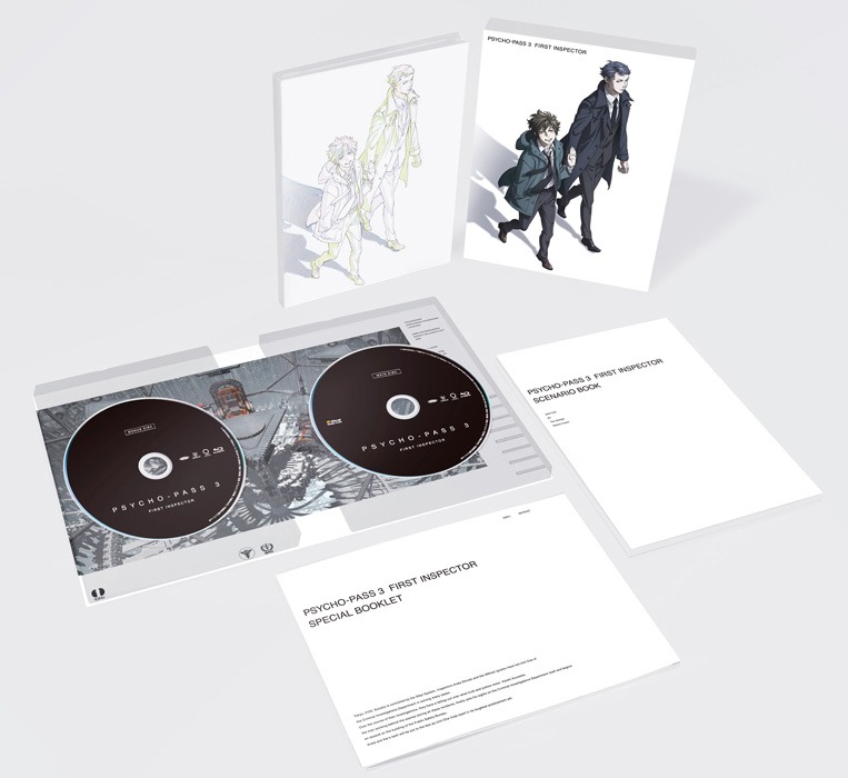「PSYCHO-PASS サイコパス 3 FIRST INSPECTOR」ソフト展開図