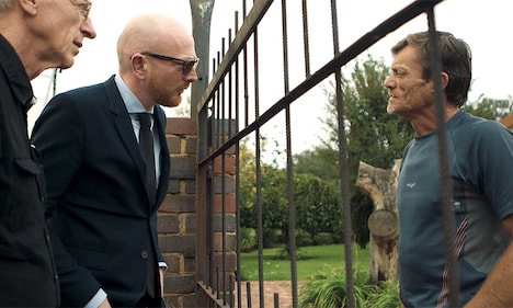 「誰がハマーショルドを殺したか」