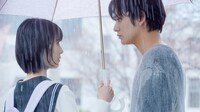 実写映画「思い、思われ、ふり、ふられ」