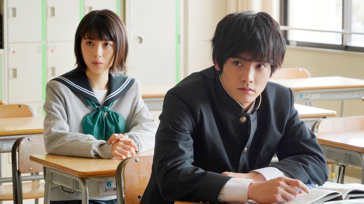 実写映画「思い、思われ、ふり、ふられ」
