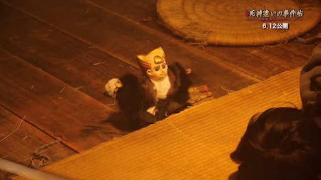 「死神遣いの事件帖 -傀儡夜曲-」インタビュー＆メイキング映像より。