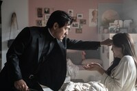 「ディヴァイン・フューリー／使者」