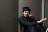 「ディヴァイン・フューリー／使者」