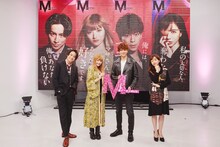 左から白濱亜嵐、安斉かれん、三浦翔平、田中みな実。