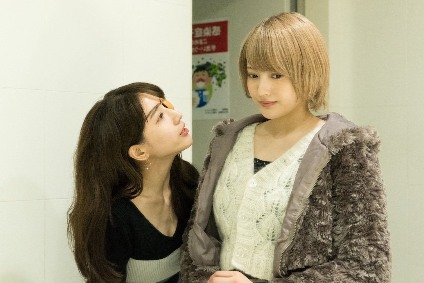 「M 愛すべき人がいて」