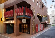 浅草九劇の外観。