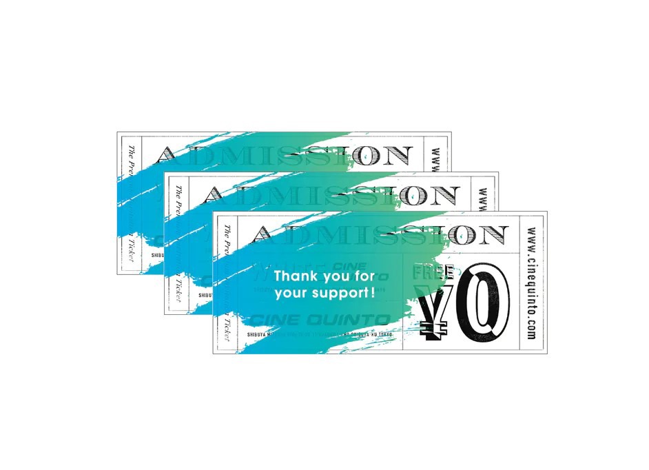 「お得な映画鑑賞チケット3枚コース」イメージ