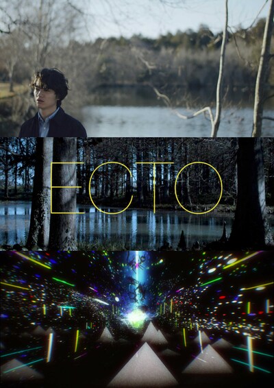 「ECTO」ビジュアル