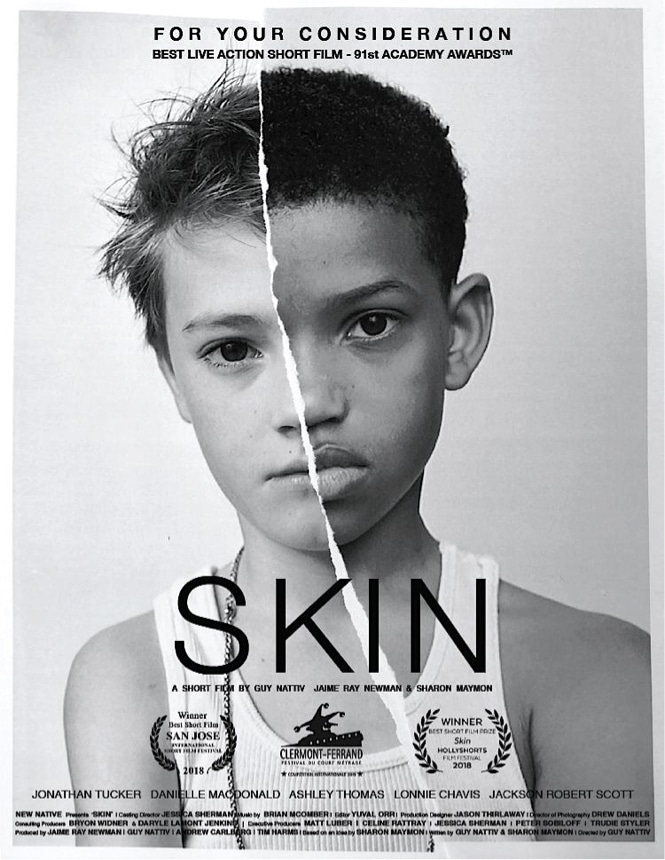 「SKIN 短編」ポスタービジュアル (c)NEW NATIVE PICTURES