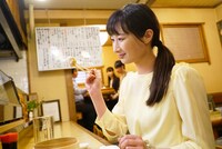 「ワカコ酒 Season5」