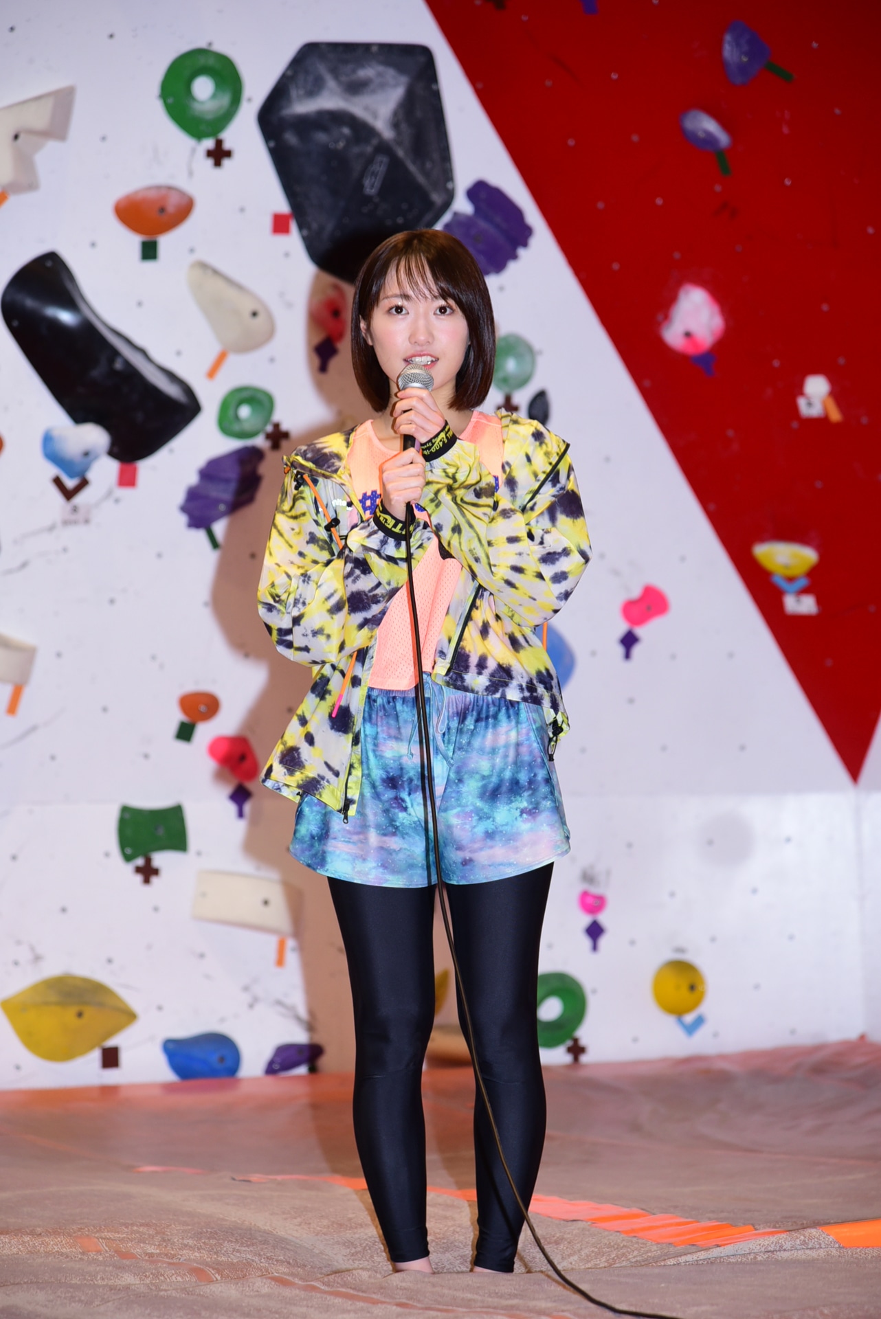 工藤遥