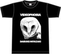 クラウドファンディング限定デザインＴシャツ