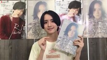 板垣李光人ファースト写真集「Rihito 18」のリモート取材会の様子。