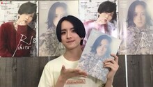 板垣李光人ファースト写真集「Rihito 18」のリモート取材会の様子。