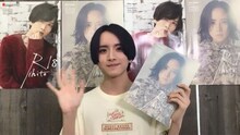 板垣李光人ファースト写真集「Rihito 18」のリモート取材会の様子。