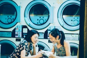 「Daughters」