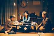 「Daughters」