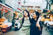 「Daughters」
