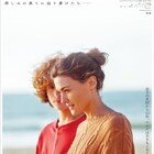 ヴェネツィアで主演女優賞「おもかげ」10月公開、息子を失った女性の希望と再生描く
