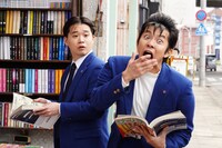 「今日から俺は!!劇場版」