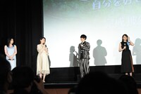 「癒しのこころみ～自分を好きになる方法～」完成披露試写会の様子。