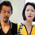 濱津隆之と鳥居みゆきが村上弘明×志田未来のSPドラマ「ラストライン」に出演
