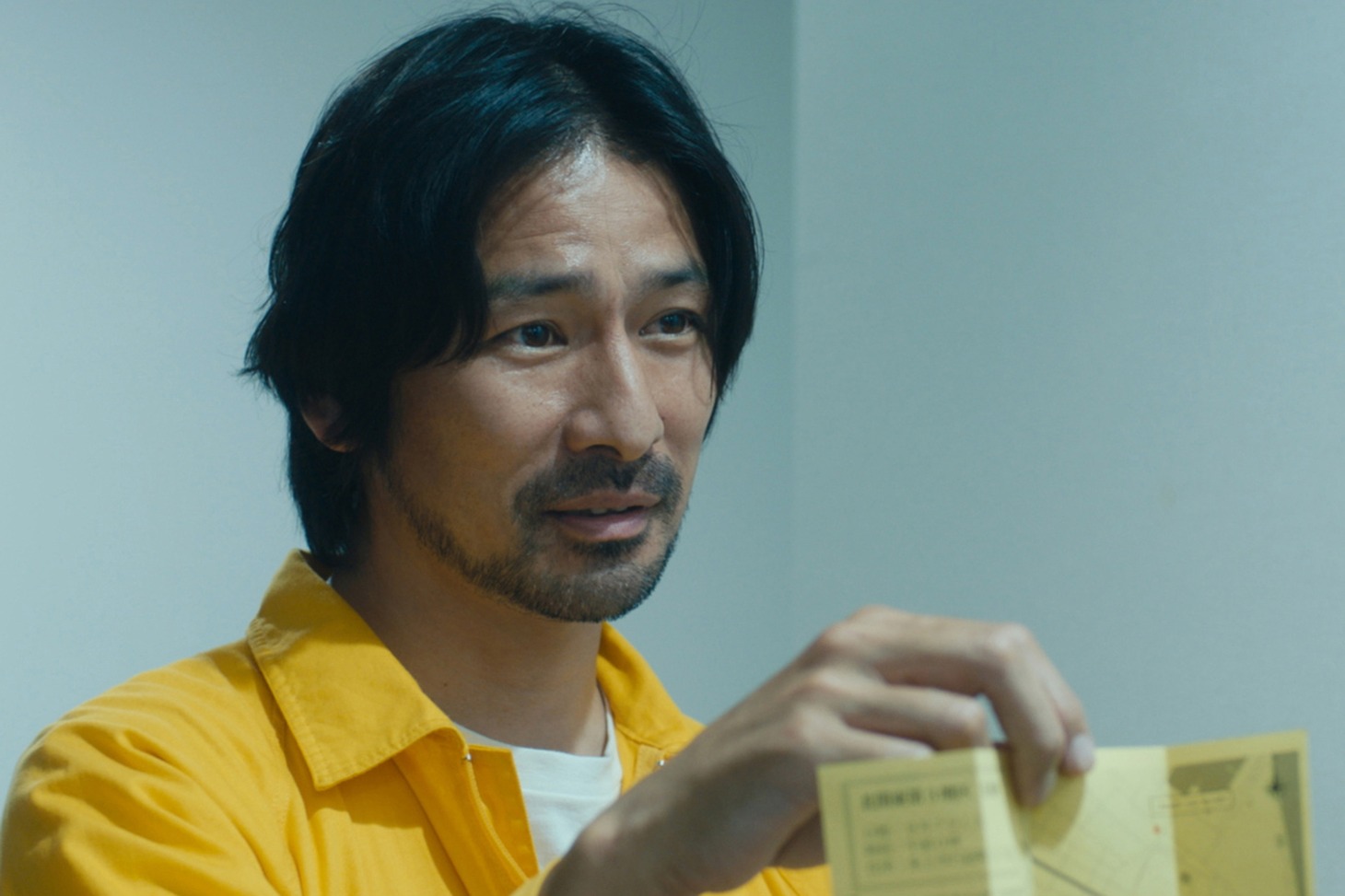 「人数の町」