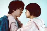 「人数の町」
