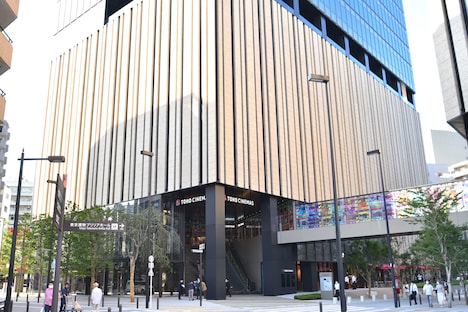 TOHOシネマズ 池袋の外観。