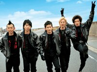 「木更津キャッツアイ ワールドシリーズ」