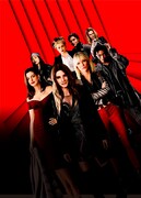 「オーシャンズ8」ビジュアル (c)Warner Bros. Entertainment Inc.