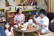 「喜劇 愛妻物語」
