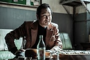 「鬼手」キャラクターカット