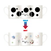 au PAY マーケット限定「泣きたい私は猫をかぶる」温感マグカップ